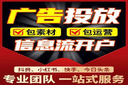 案例解析：SEM竞价推广助力企业拓展市场