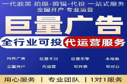 百度竞价个人开户实战经验：如何设置有效的广告预算